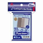 ホビーベース カードアクセサリコレクション NEW TCGローダー プラスチック..