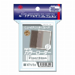 ホビーベース カードアクセサリコレクション NEW TCGローダー プラスチック..