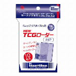 ホビーベース カードアクセサリコレクション NEW TCGローダー プラスチック..