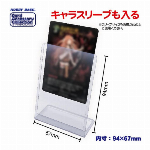 ホビーベース カードアクセサリ スタンドローダー 5個入 CAC-SL150