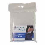 ホビーベース カードアクセサリ スリムケース クリア CAC..