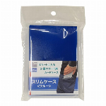 ホビーベース カードアクセサリ スリムケース ブルー CAC..