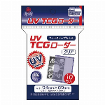 ホビーベース カードアクセサリコレクション UV TCGロー..
