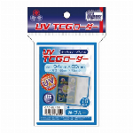 ホビーベース カードアクセサリコレクション UV TCGローダー Ｗ-ブルー 10枚入 CAC-SL153