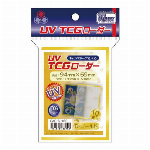 ホビーベース カードアクセサリコレクション UV TCGロー..