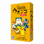 hololive OFFICIAL CARD GAME スタートデッキ第1弾 と..