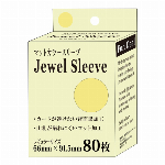 ファンディール ジュエルスリーブ レギュラー パープル (80枚入)		