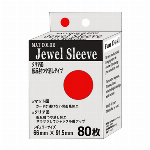 ドラゴンシールド AT-15065 スタンダードサイズ Dual Matte