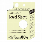 ファンディール ジュエルスリーブ レギュラー レッド (80枚入)		