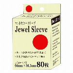 ファンディール ジュエルスリーブ レギュラー ブルー (80枚入)		
