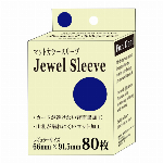 ファンディール ジュエルスリーブ レギュラー ライトグリーン (80枚入)		