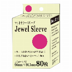 ファンディール ジュエルスリーブ レギュラー クリーム (80枚入)		