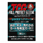 河島製作所 フルプロテクトホルダーR クリア