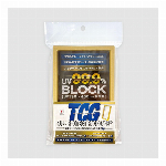 河島製作所 TCGフルプロテクトパックケース プラスP ゴー..