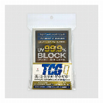 河島製作所 TCGフルプロテクトパックケース プラスP シルバー