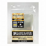 ブレア BRクリスタルハード　インナー　サイドイン Rサイズ ５０枚