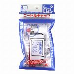 吉宗 ミュージックプッシュボタンマスコット（1BOX=12個入）