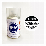 SHOW UP TERRA KROME マイクロボトル 15ml シルバーメッキ