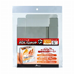 アンサー トレーディングカード用 BOXプロテクトUV （レギュラーサイズ）