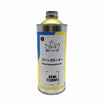 ボーンペイント 6 ボーンペイントうすめ液スタンダード 300ml