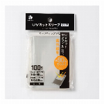 TOYGER UVカットスリーブ UV90%カット インナー..