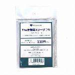 マイルストン The 作業用スリーブ（M）100枚入り