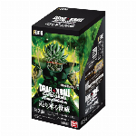 ドラゴンボールスーパーカードゲーム フュージョンワールド ブースターパック 迫り来る脅威 [FB06] BOX