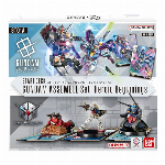 バンダイ ガンダムカードゲーム スタートデッキ ガンダムアッセンブルセット Heroic Beginnings 【ST01A】