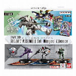 バンダイ ガンダムカードゲーム スタートデッキ ガンダムアッセンブルセット Wings of Advance 【ST02A】