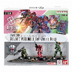 バンダイ ガンダムカードゲーム スタートデッキ ガンダムアッセンブルセット Zeon's Rush 【ST03A】