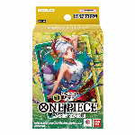 ONE PIECE ワンピース カードゲーム スタートデッキ 緑黄 ヤマト【ST-28】