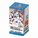 バンダイ プロ野球 ファンスターズリーグ ブースターパック ..