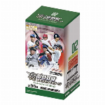 バンダイ プロ野球 ファンスターズリーグ ブースターパック ..