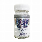 SHOW UP sputter Krome スパッタークローム マイクロボトル ..