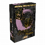 逆鱗SHIELD Premium 紫蘭 70枚