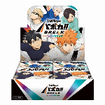 タカラトミー HV-P03 ハイキュー!! バボカ!! BREAK ブースターパック ユース＆選抜強化合宿 BOX