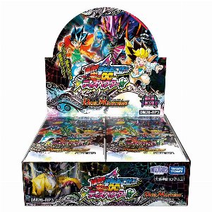デュエル･マスターズ TCG DM26-RP3 逆札篇 第3弾 勝敵!逆転おこせ鬼の∞ディスペクター!! BOX