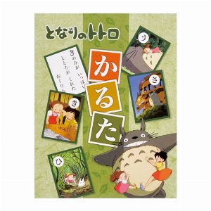 エンスカイ(ENSKY) となりのトトロ かるた