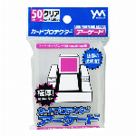 やのまんカードプロテクター・アーケード