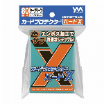 やのまん カードプロテクターハードX カーディナルレッド