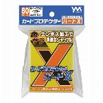 海外ポケモンセンター限定 ポケモンカードゲーム デッキシールド スリーブ ポケモ..