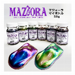 SHOW UP マジョーラコスモコレクションマイボトル 50..