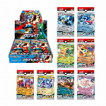 海外限定 ポケモンカードゲーム エリートトレーナーボックス