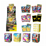 ポケモンカードゲーム MEGA ハイクラスパックMEGAドリ..