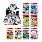ポケモンカードゲーム スカーレット＆バイオレット 拡張パック..