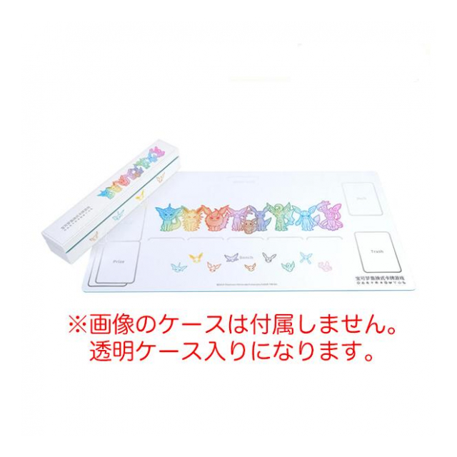 海外限定 ポケモンカードゲーム プレイマット (中国限定