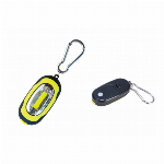 COBハイパワー4WAYライト