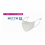 洗えるマスク　ITT MASK A（サージカルグレードEN1463認証商品）※耳ヒモ調整可能