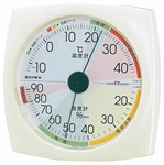 【ユニバーサルで安心】高精度UD温・湿度計