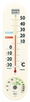 見やすくスリムな温度計。くらしのメモリー温度計。